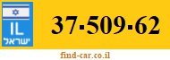 37-509-62