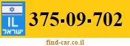 375-09-702