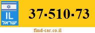 37-510-73