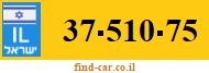 37-510-75