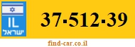 37-512-39