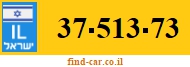 37-513-73