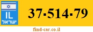 37-514-79