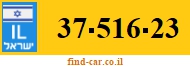 37-516-23