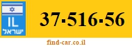37-516-56