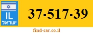 37-517-39