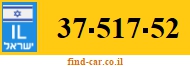 37-517-52