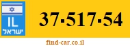 37-517-54