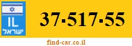 37-517-55