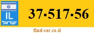 37-517-56