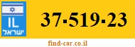 37-519-23