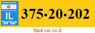375-20-202
