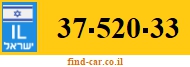 37-520-33