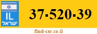 37-520-39