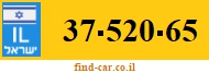 37-520-65