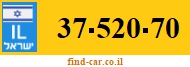 37-520-70