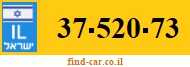 37-520-73