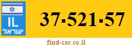 37-521-57