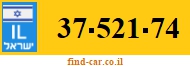 37-521-74