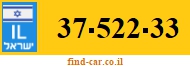 37-522-33