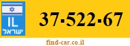 37-522-67