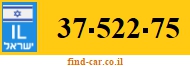 37-522-75