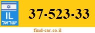 37-523-33