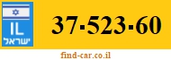37-523-60
