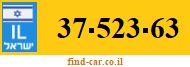 37-523-63