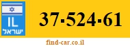 37-524-61