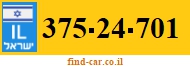 375-24-701