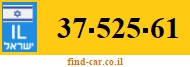 37-525-61