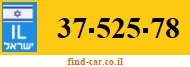37-525-78