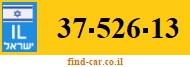 37-526-13