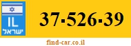 37-526-39