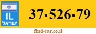 37-526-79