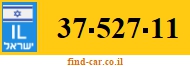 37-527-11