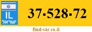37-528-72