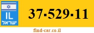 37-529-11