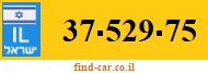 37-529-75