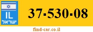 37-530-08