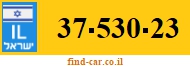 37-530-23