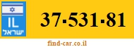 37-531-81