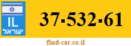 37-532-61