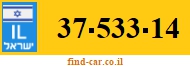 37-533-14