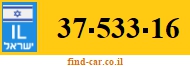37-533-16