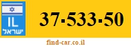 37-533-50