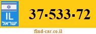 37-533-72