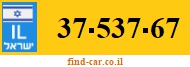 37-537-67
