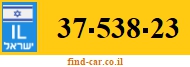 37-538-23
